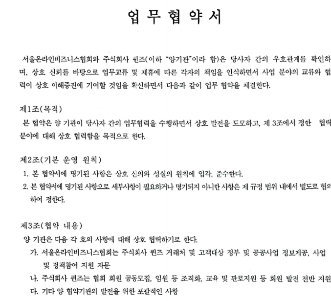 10dd2e8a286a77d36258ff02a4d3e8ca_1640324739_2369.png